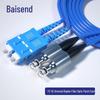 Bosend Telecom-Grade Armored Fiber Optic Patch Cord