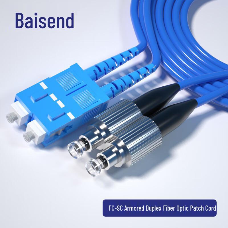 BOSOND Telecom-Grade Armored FC-SC Single-Mode Fiber Patch Cord