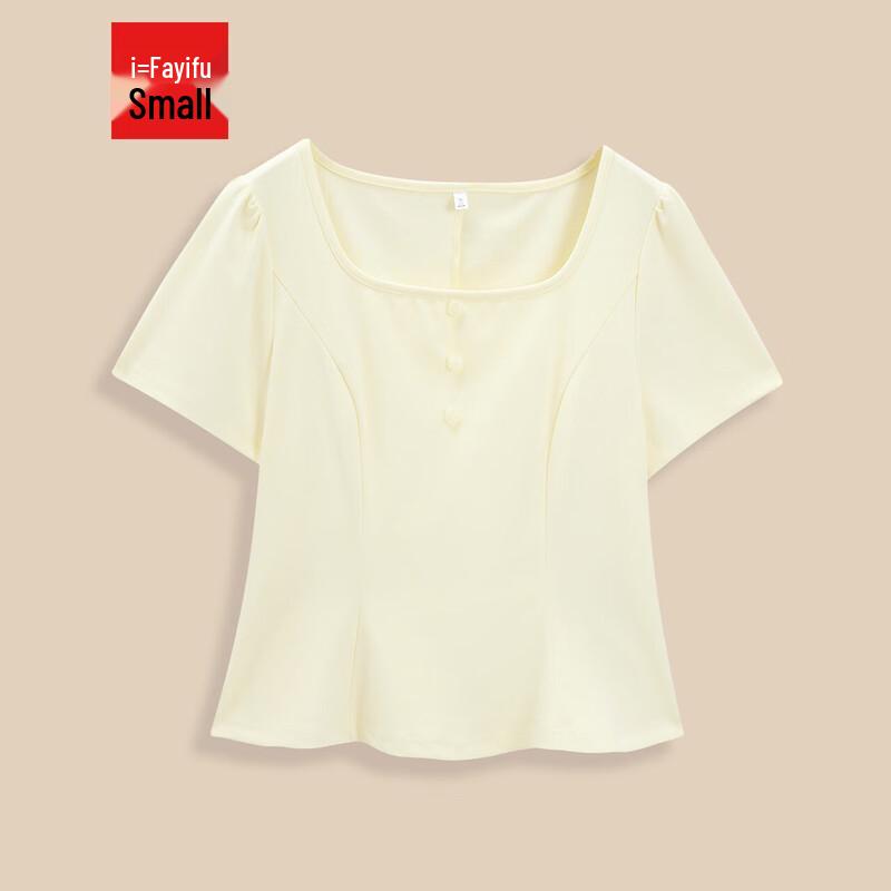 IEF French Style Gentle Slimming Top S