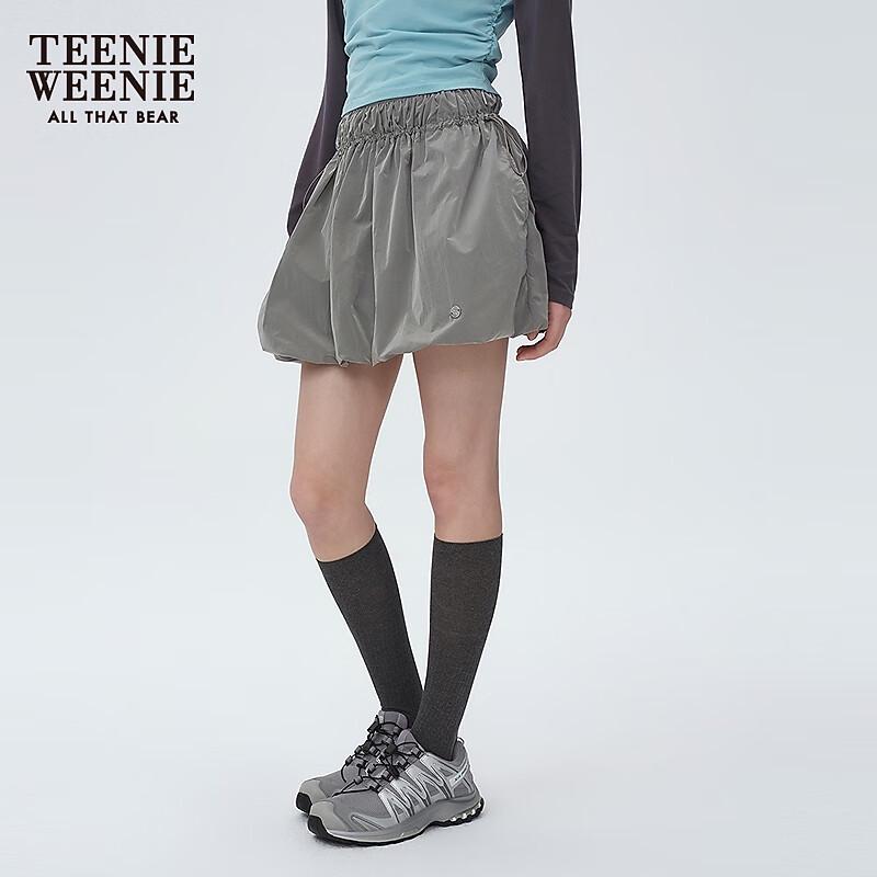 Teenie Weenie Women's Cooling UPF50+ Sun Protection Short Skirt