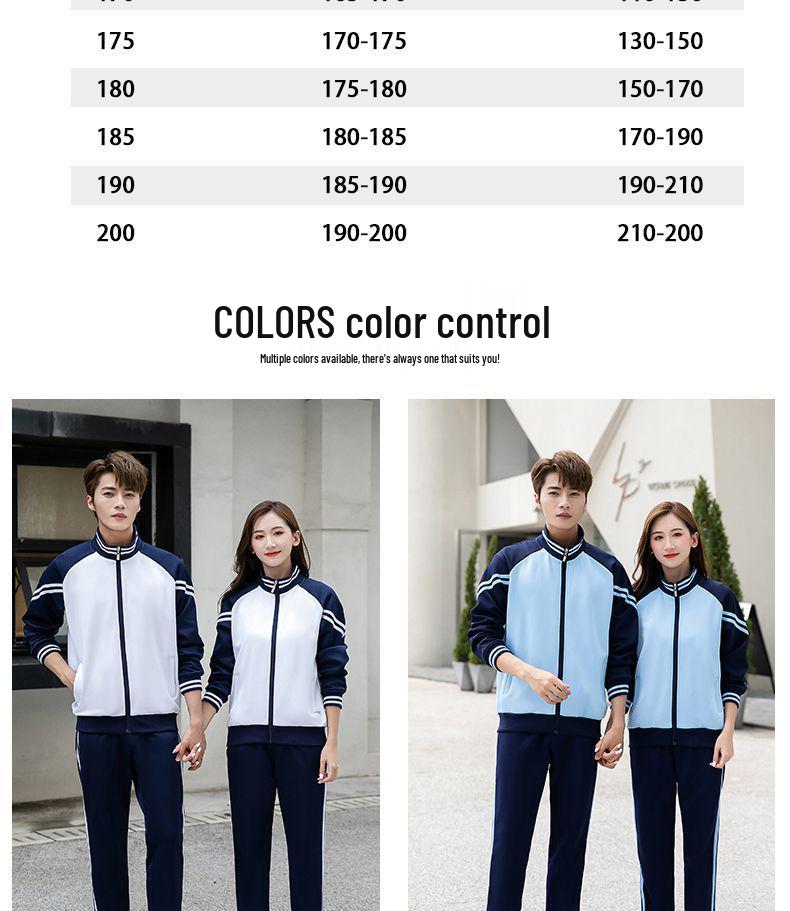 Couples' Sportswear Set: Spring/Autumn Running & Winter Casual Uniform for Men