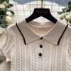 Fashion Knitted 2pc Two Pieces Suits Skinny Short Sleeves Polo Shirt+Short Skirt Drilled Women Simple Style Summer Sets