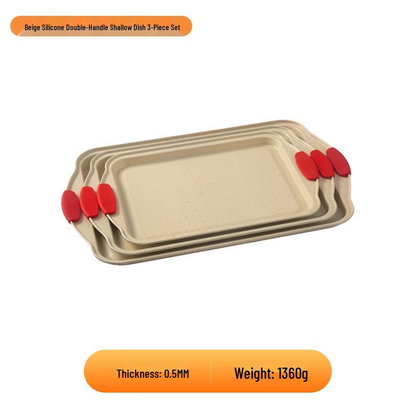 Lilang Rectangular Silicone Cake Roll Baking Set