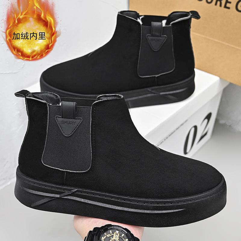 Winter New Snow Boots Men Go Out Versatile High-top Cotton Shoes Velvet Warm Non-slip Lazy Cotton Boots Men