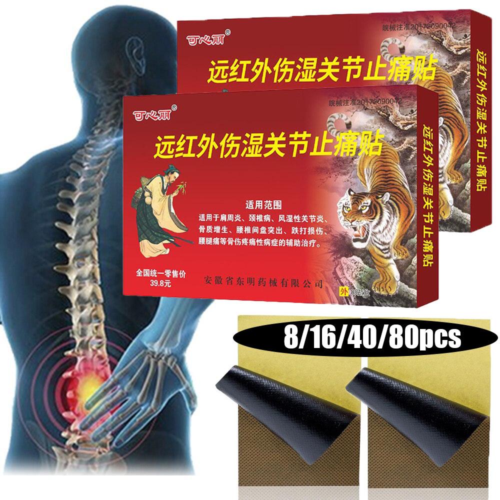 8/16/40/80pcs Stickers Pain Relief Patches Back Knee Neck Muscle Relaxe Medical Joint Patch Body