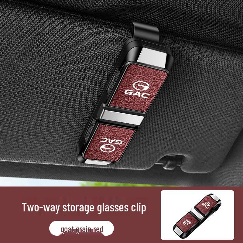 GAC Trumpchi Sunglasses Holder (GS8, M8, M6 Pro, GS5/3, GA6) for Sun Visor.