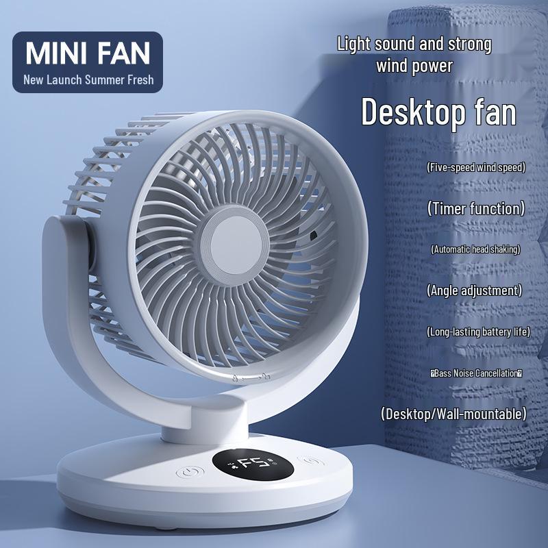 2026 Multifunctional Desktop Fan: USB Charging, Timer & Oscillation Features.