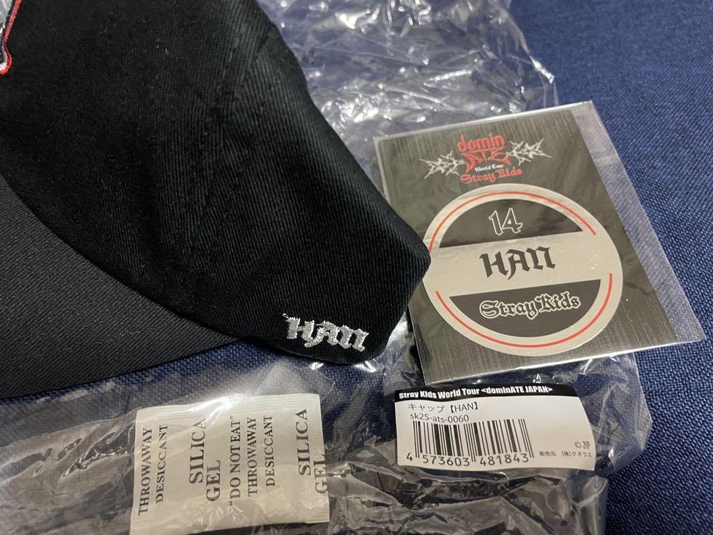 [USED] Stray Kids Cap Han Dominate