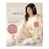 [PHOLEY] Roomwear Cotton Women's Pajamas Top and Bottom Set Long Sleeve Comfortable Loungewear