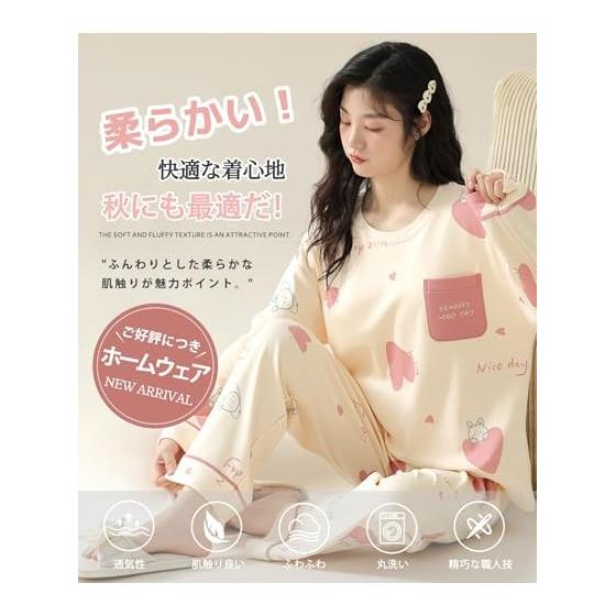 [PHOLEY] Roomwear Cotton Women's Pajamas Top and Bottom Set Long Sleeve Comfortable Loungewear