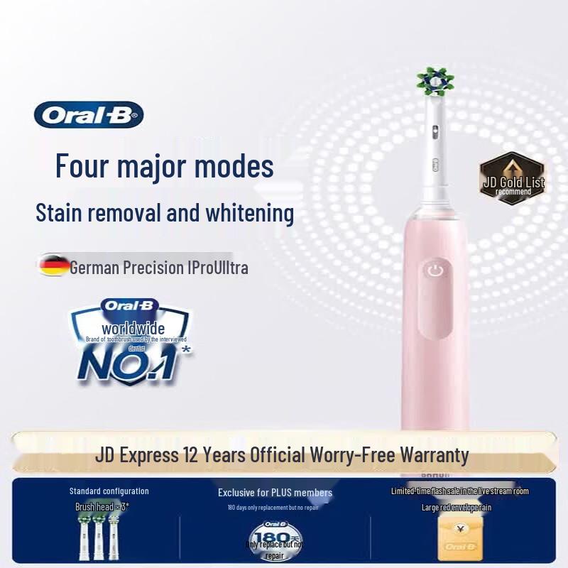 

Oral-B Pro Ultra Clean Electric Toothbrush CN plug (adapter included)