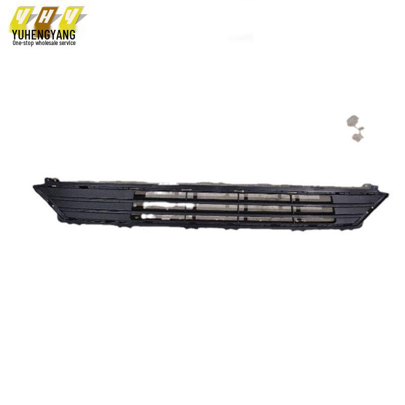 New Mondeo 2019 Front Bumper Lower Grille, Matte Finish (KS7317B968AAW) Front Bumper Lower Grille Matte