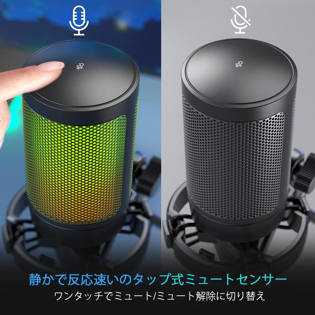 FIFINE USB Condenser Microphone with RGB Lighting, Cardioid Polar Pattern, Plug & Play, PCPlayStation Microphone, USB-C To USB-A Cable, One-Touch