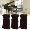3Pcs Universal Pleuche Piano Pedal Cover Protective Musical Instruments Accessory(coffee)