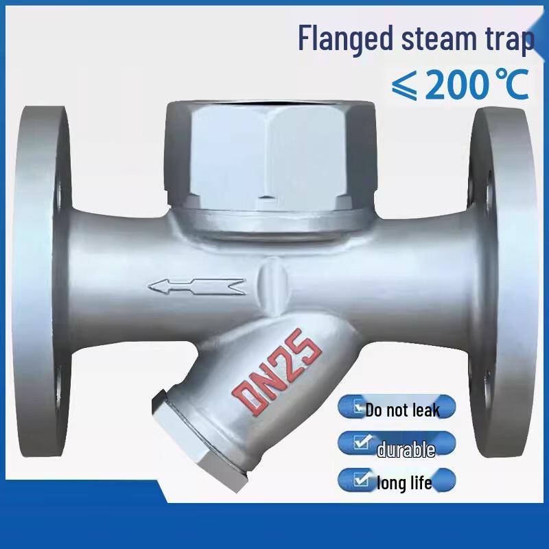 CZ Disc Steam Trap DN25
