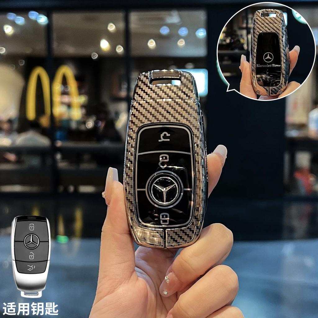 RPO5 Car Key Case Cover for Mercedes Benz E C S GLC Class E200 E400 E63 W213 S550 S560 C260 A200 Key Shell Protector