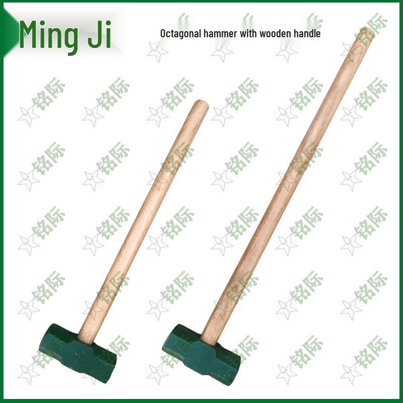 Wooden Handle Octagonal Rescue Hammer