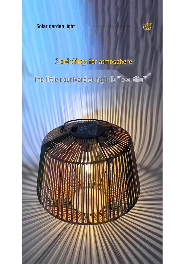 Handmade Solar Rattan Lantern - Four Colors, Stylish Decorative Garden Lamp
