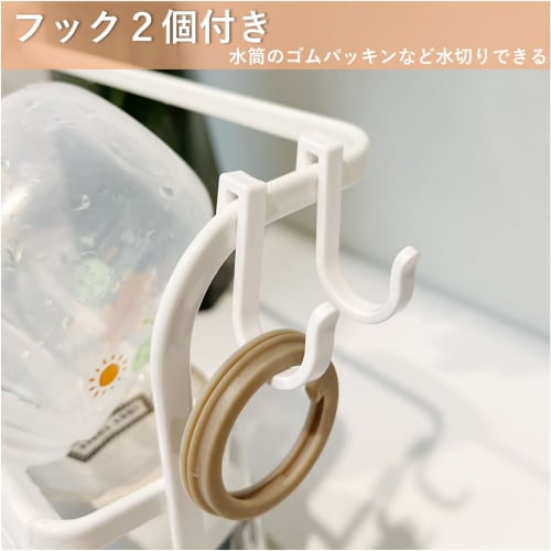 CRIMOCA Wide Jug/Water Bottle Stand/Cup Stand/Bottle Drainer, Approx. 31cm W x 12cm D x 19.5cm H, Slim Drainer Tray for Next to the Sink, Glasses, Bab