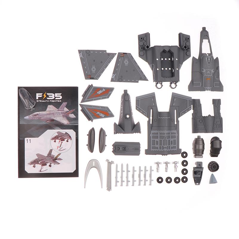 1 Piece Diy 3D Puzzle Assemble Collection Toys Fighter Model Tabletop Decoration Plane Model Ornament Building Blocks Toy