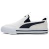 Court Classic Vulc Slip On Blanco Azul Marino Nuevo Zapatillas Unisex 400216-01