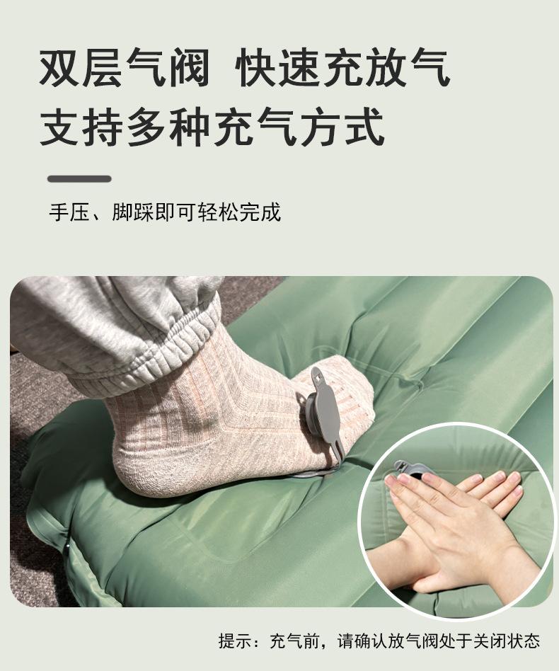 Outdoor Camping Inflatable Mattress, Foot Step On Automatic Inflatable Mattress, Press Rhombus TPU with Pillow Camping Tent Sleeping Mat