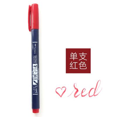 Nuovo 1 pz Tombow Fudenosuke Penna Signature Colorata Pennello Scriptliner Inchiostro Pigmentato a Base d'Acqua Calligrafia Lettering Pennarelli Giappone