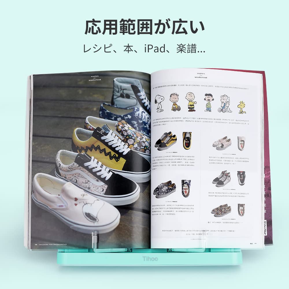 Tihoo Portable Reading Stand, Desktop Book Stand, Convenient for Kitchen, Study, Sheet Music, Cookbooks, Textbooks, Novels, ABS Material, Mint,