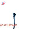 BMW F49 Cooling System Coolant Hose Water Tank Hose