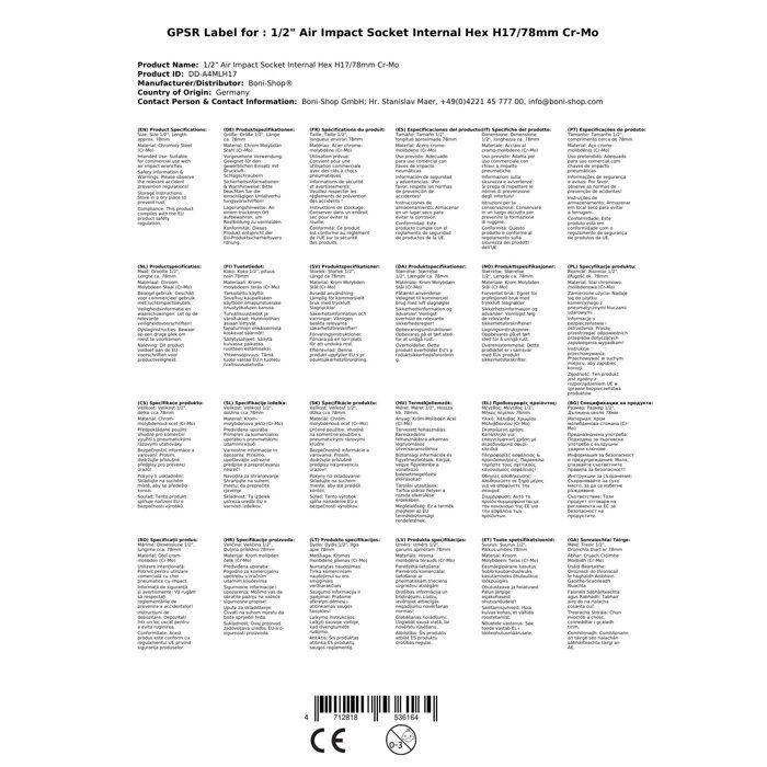 1/2 Inch Hex Impact Socket H17 In Cr-Mo Steel