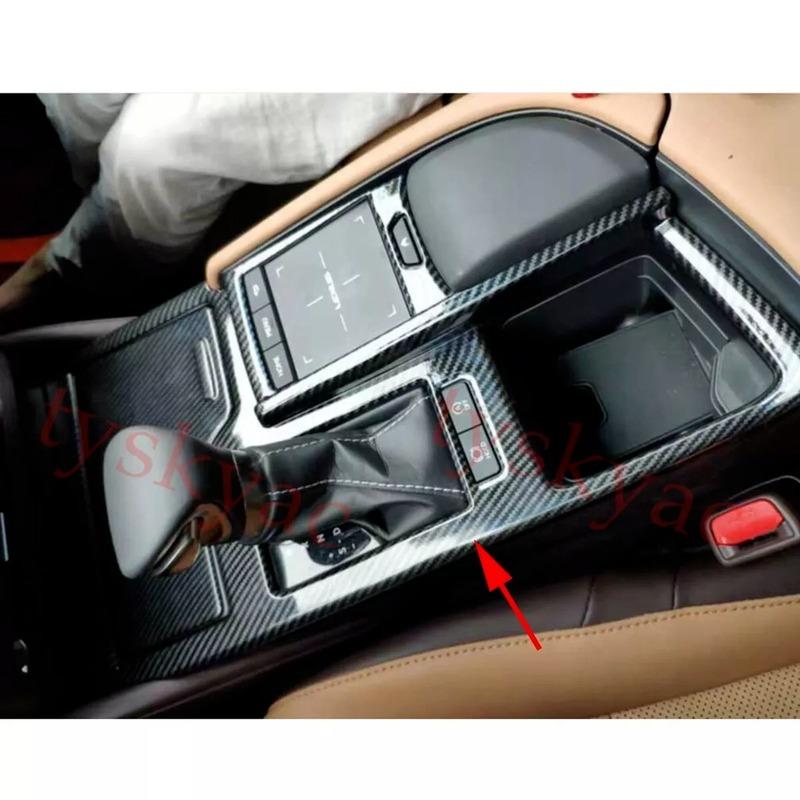 Carbon Fiber Gear Shift Control Panel Cover Trim For Lexus ES350 ES300h -21