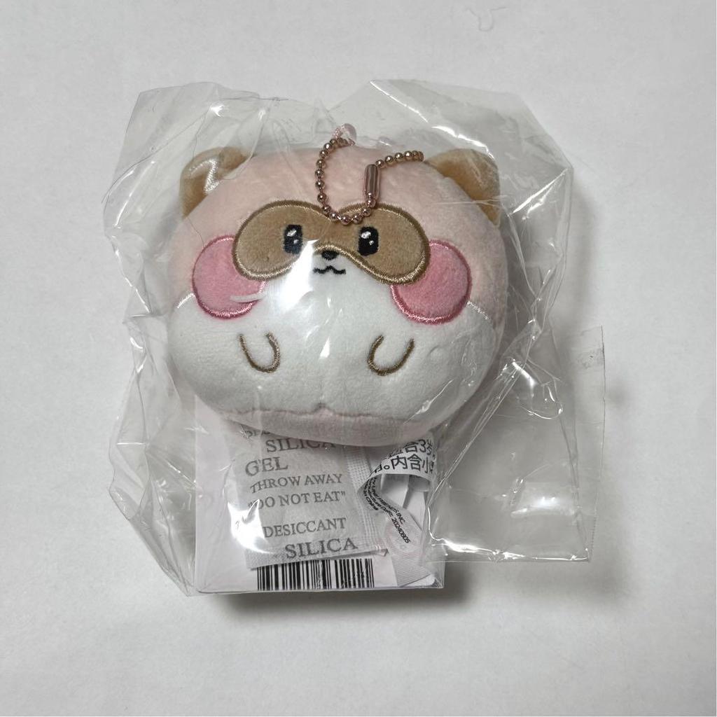 [USED] ZB1 Zeroni Hanini Face Key Ring Zhang Hao Zeroni
