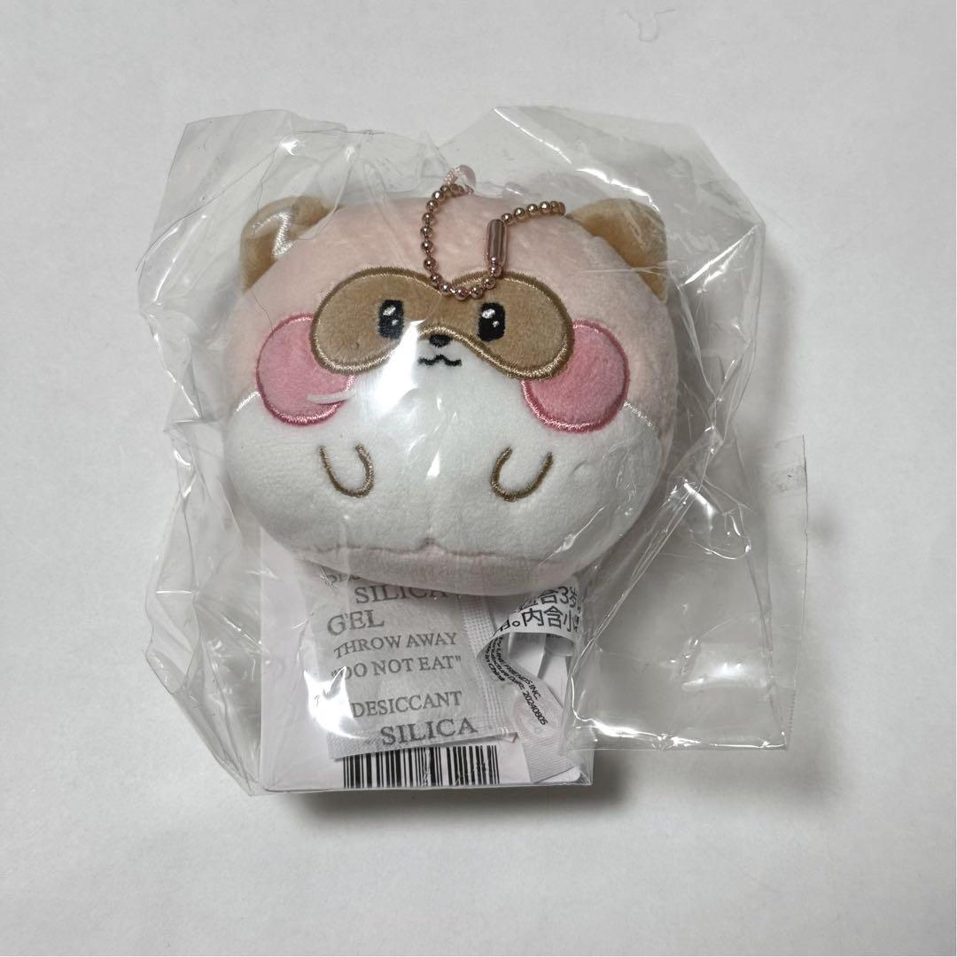 

[USED] ZB1 Zeroni Hanini Face Key Ring Zhang Hao Zeroni