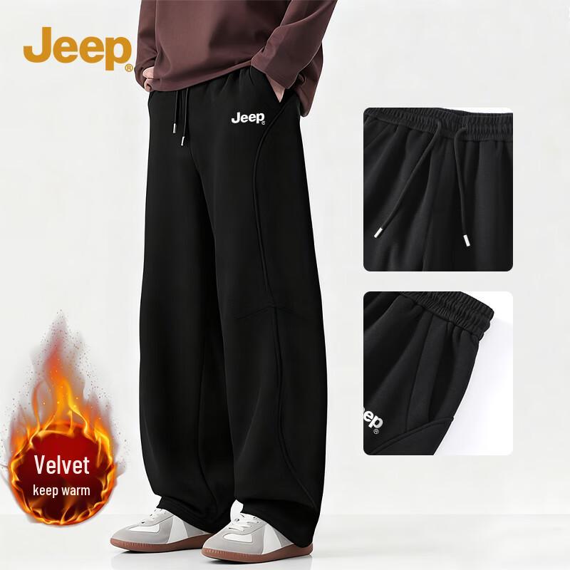 JEEP Men's Winter Fleece-Lined Casual Curved-Leg Pants