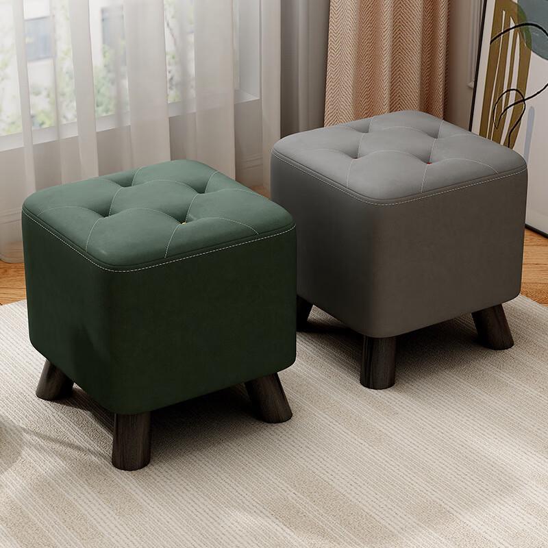 Youshu Living Room Ottoman