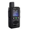 OUXING NET360 Public Network Walkie-Talkie (CN version)