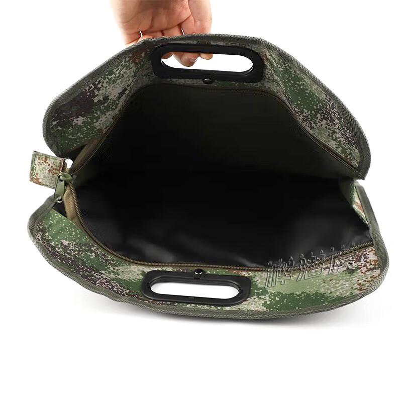 Camouflage Field Briefcase