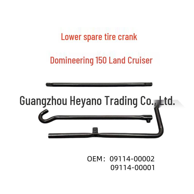 Rezerves riteņa rokasgrāmata Land Cruiser/Prado 150