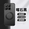 For Xiaomi 15T Pro Case PC+TPU For Magsafe Magnetic Bracket Anti Fingerprint Anti Fall Protect Cover For Xiaomi 15T Shell Bumper