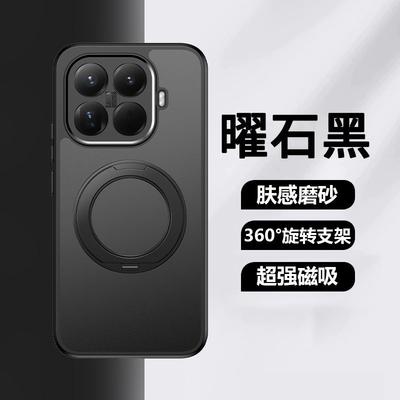 Hüllen für Smartphones – Smartphone-Bumper