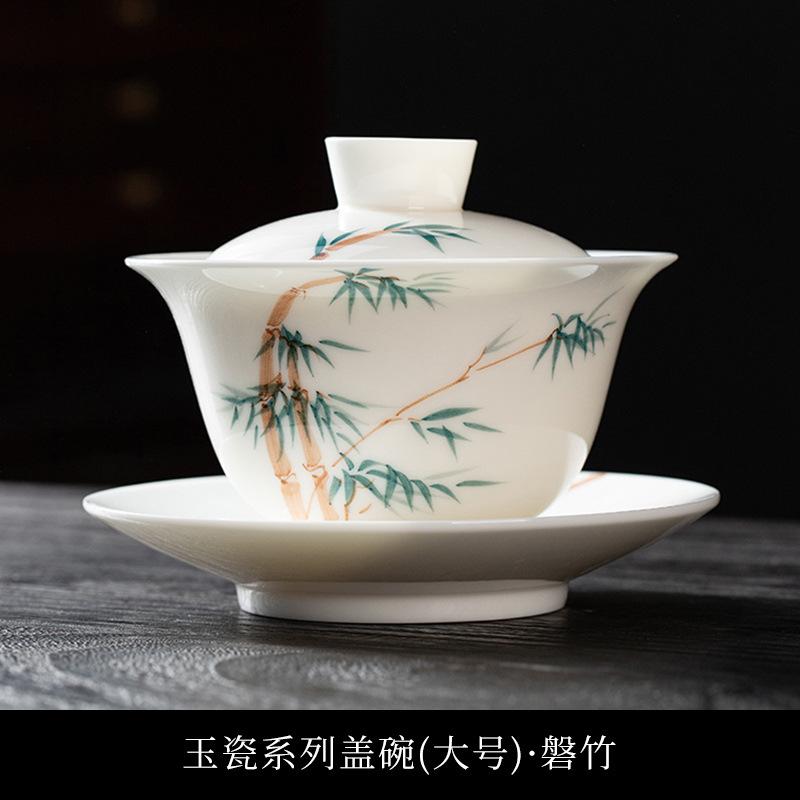 Hand-Painted Suet Jade Hover Lid Bowl Teacup Single Ceramic Suspension Sancai Tea Bowl White Tea Bubble Tea Bowl Tea Set