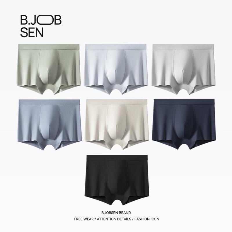 B.JOBSEN Men's Mesh Thin Pure Cotton Boxer Briefs