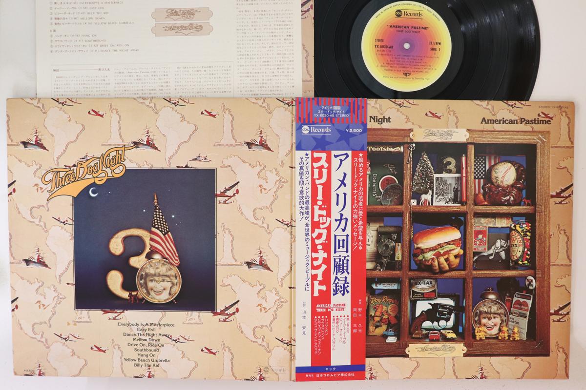 

LP Пластинка THREE DOG NIGHT - American Pastime YX8030AB ABC 1976 Япония Obi Rock
