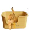 Extra Large Semi-Enclosed Splash-Proof Cat Litter Box for Maine Coons