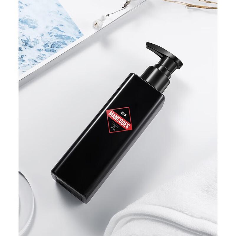 Zuo Yan You Se Men's Exfoliating Facial Gel