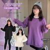 American Loose and Thin Round Neck Pullover Fleece Sweater Large Size Women's Clothing Fat Sister Design Top 420955