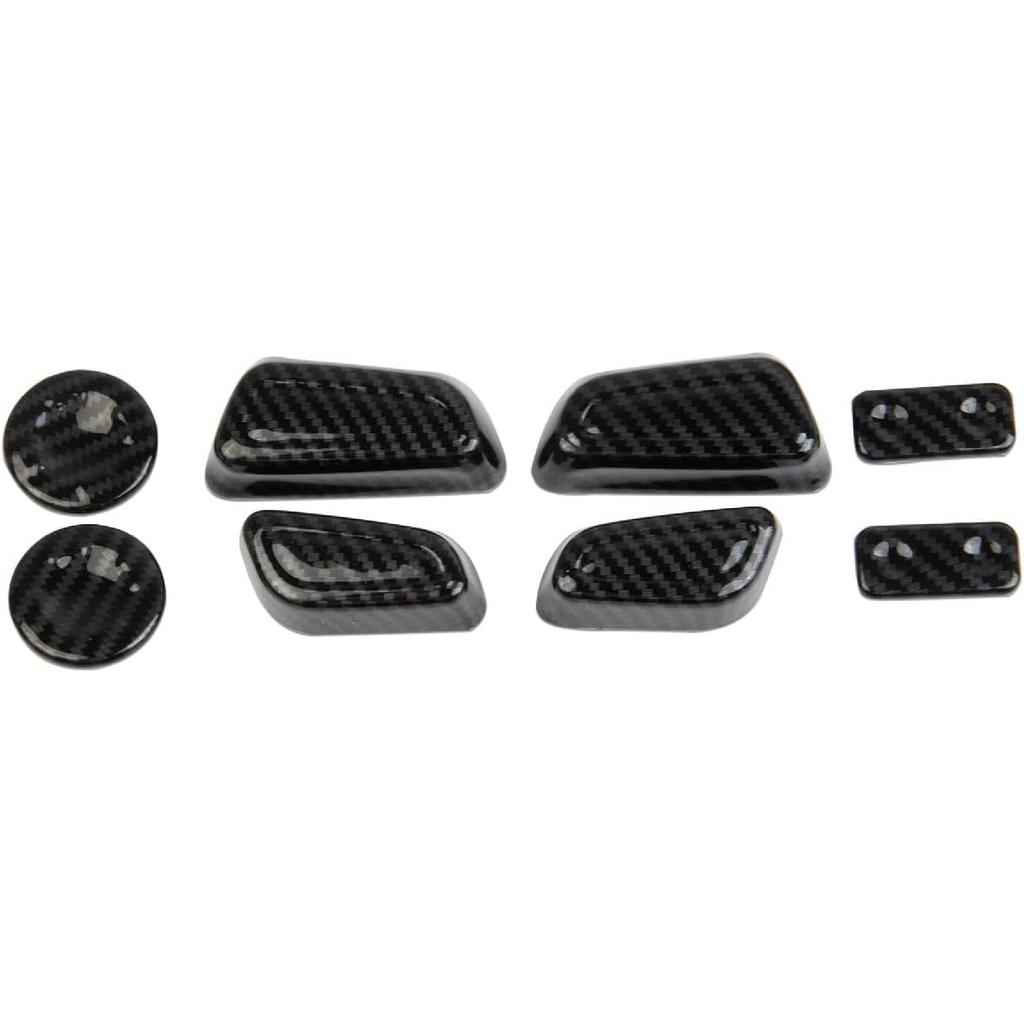 Carbon Fiber Front Seat Adjustment Button Panel Trim Accessories for Toyota Tundra 2022+ Sequoia 2023+ Tacoma 2024+ 4Runner 2025+(Button Cover)