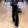 Women's Starry Sky Plush-Lined Denim Pants for Fall/Winter Fashion