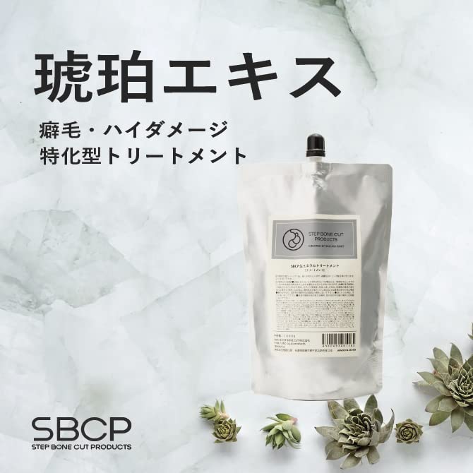 SBCP Rohmineralbehandlung+ (1000ml) Haarpflege-Nachfüllpackung für Männer und Frauen, Fulvinsäure, Aminosäuren, Bernstein-Extrakt, Step-Bone-Cut-Produkte