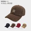 Hat Women'S Season Fleece Embroidery Letters Baseball Cap Lamb Fleece Versatile Big Head Circumference Show Face Small Peaked Cap Men